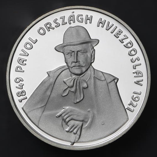 200 Sk/1999 - P.O.Hviezdoslav - 150. výročie narodenia